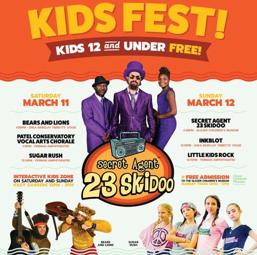 gmf2017-kids-fst-website